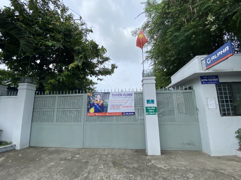 Outer view of gate.JPG